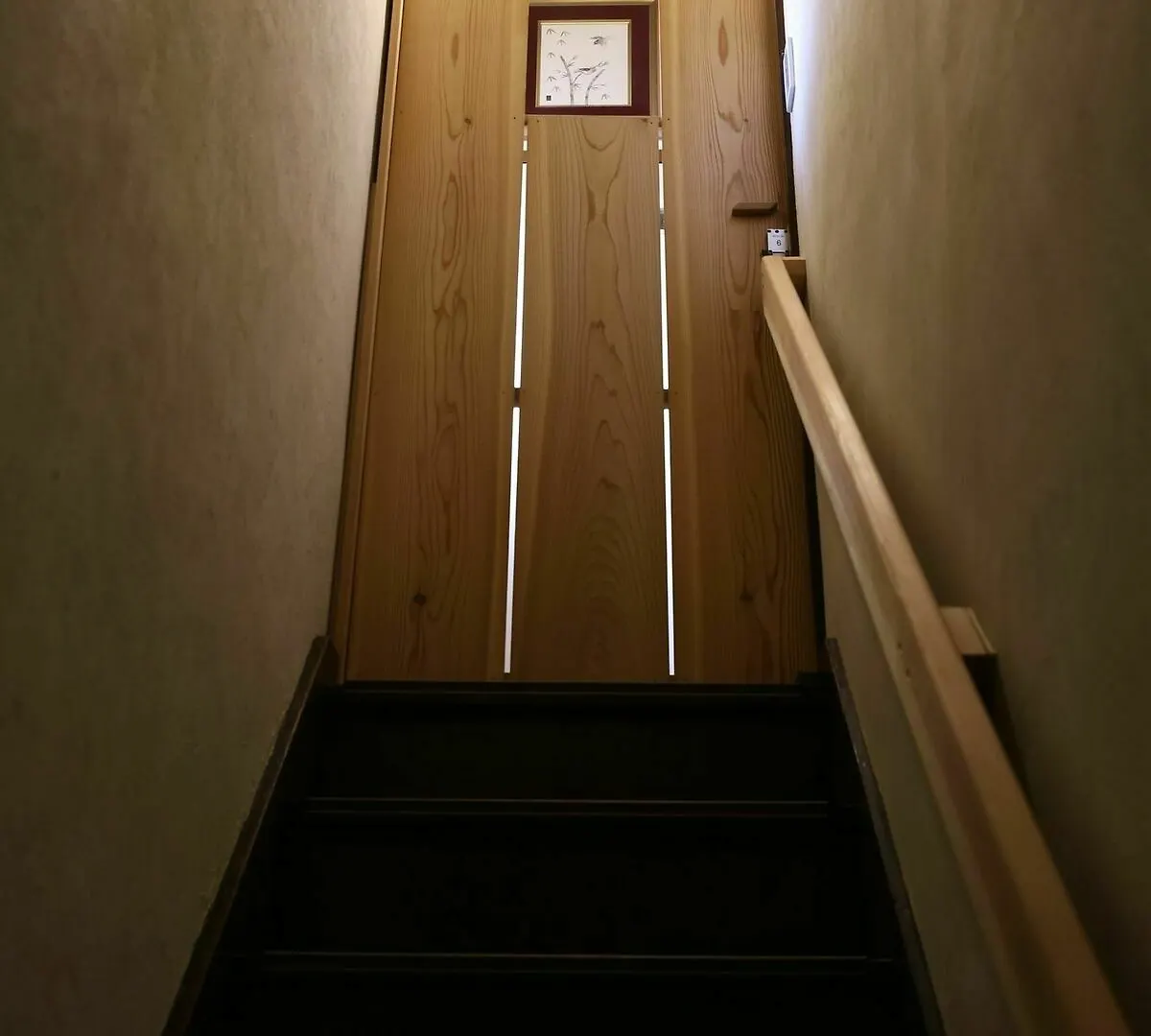 Hotel Kagaribi Kitasenju Guesthouse Tokyo Japan